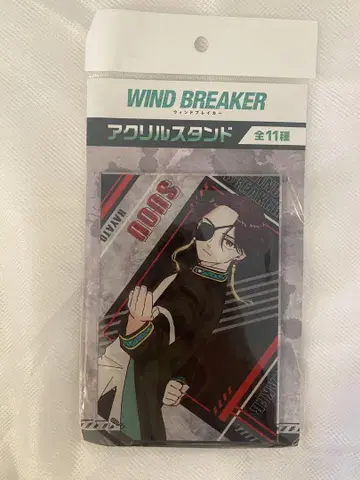 WIND BREAKER 소방슌히 아크릴 스탠드