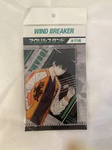 WIND BREAKER 토가메조 아크릴 스탠드