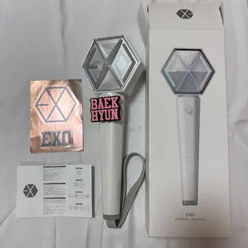 EXO 공식 응원봉 화이트