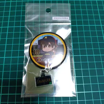 다이아의 A 한신 타이거즈 후리후리 캔뱃지 사와무라 1개