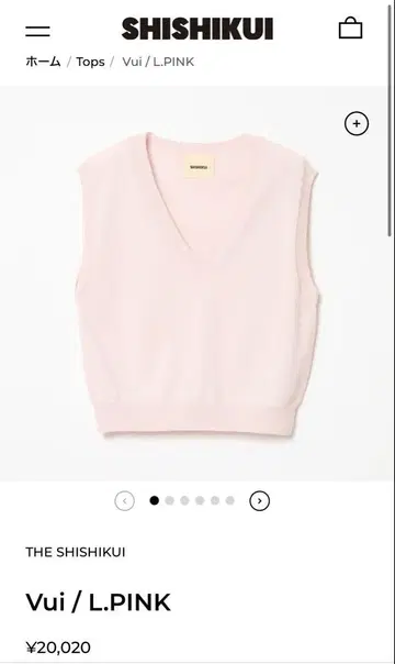 SHISHIKUI Vui pink 시시쿠이