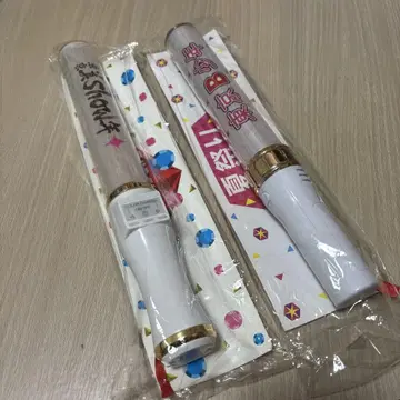 미소년 응원봉 2개 세트