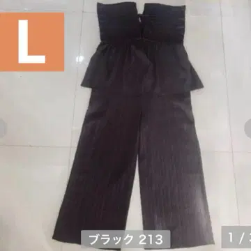 시마무라 Laxdantia 셔링 살로펫 페플럼 블랙 L