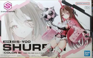30mss 슈레미 컬러 B