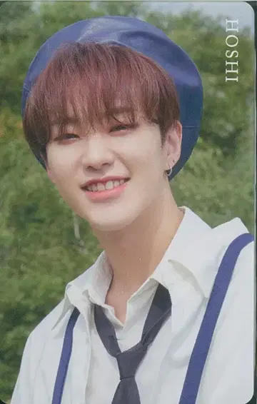 SEVENTEEN HMV HOSHI An Ode