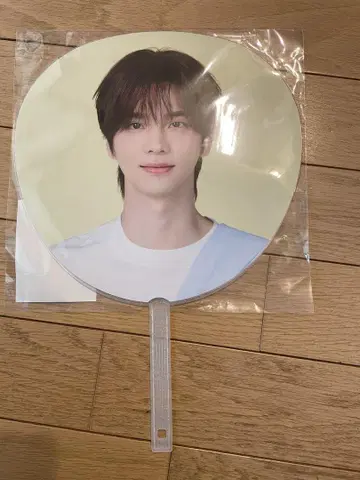 TWS 부채/SHINYU/2025 라이브 굿즈