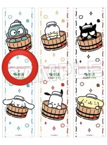 산리오 콜라보 극락탕 타월 한교동 시나모롤
