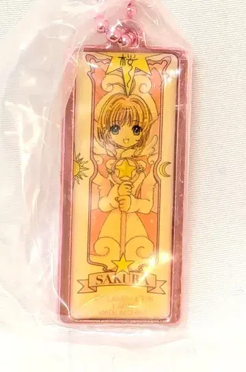 타카라토미아츠 카드캡터 사쿠라 크로우 카드 메탈 컬렉션 시크릿