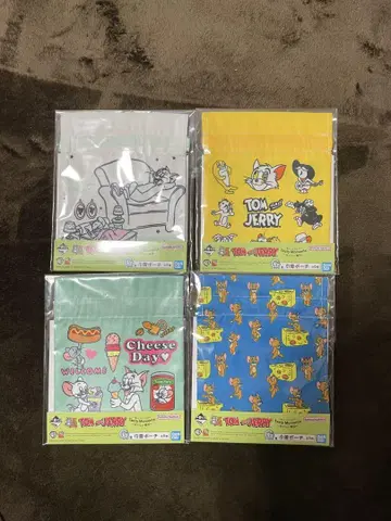 TOM and JERRY 톰과 제리 제일복권 G상 세트