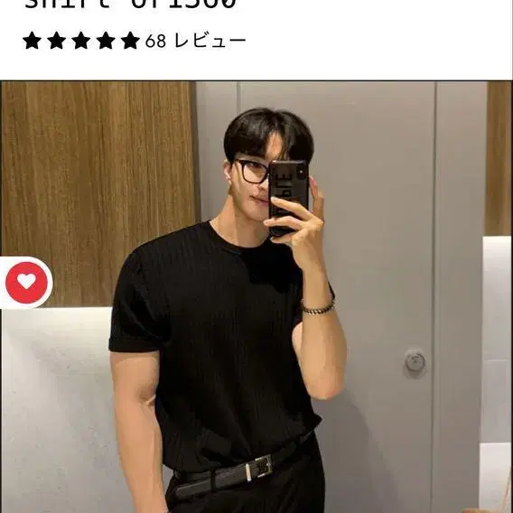 1번째 상품 이미지