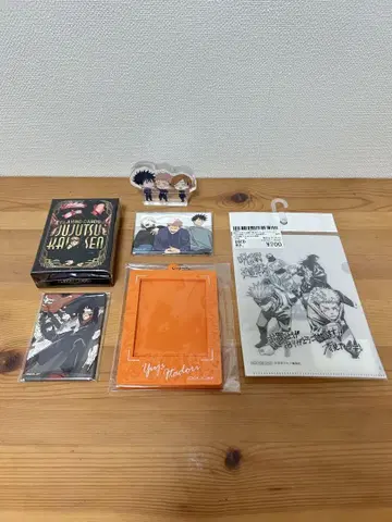 주술회전 굿즈 묶음 판매