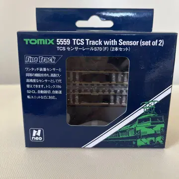 미개봉 TOMIX 5559 TCS 센서 레일 S70(F) (2개 세트)