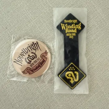 Novelbright Winding Road 2025 캔뱃지 라바반 홀더