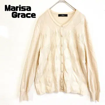 새상품급 Marisa Grace 마리사 그레이스 100% 가디건 긴팔