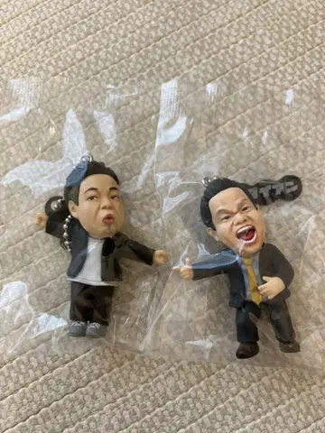 다이앤 고이고이 고이고이 가챠 키링 고이고이수 세트 2개