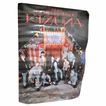 JO1 KIZUNA 투어 B상 포스터
