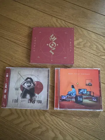 키타니타 광택 CD 3장 세트