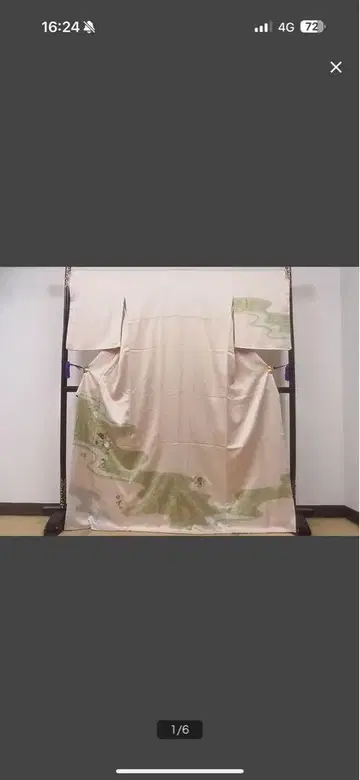 모델 사이즈 통세척 완료 호몬기 옷감 라이트 핑크와 그린 무늬