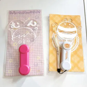 이구치 유카 응원봉 2개 세트