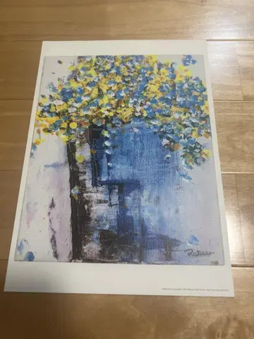 기나리 노리타케 전 A4 엽서