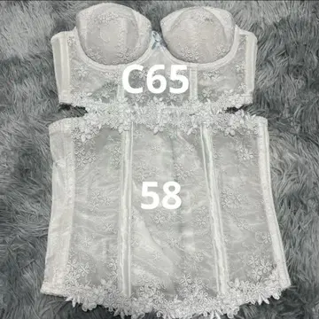 브라이덜 이너