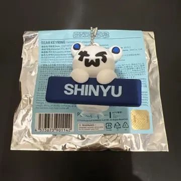TWS 베어 키링 시그니처