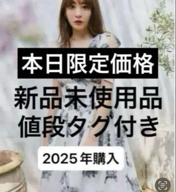 herlipto 해바라기 프린트 미디 드레스