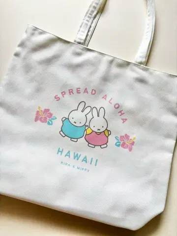 하와이 미피 kira miffy 토트백