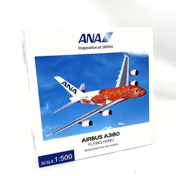 전일본항공 ANA 1/500 에어버스 A380 등록번호: JA383A