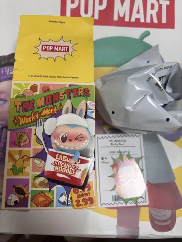 POPMART labubu 라브브 와키 마트 샌드위치 2개