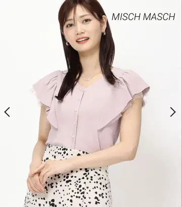 MISCH MASCH 프릴 2way 니트