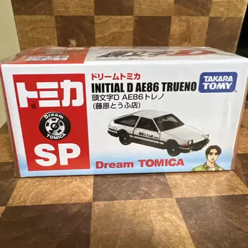 토미카 머리글자 D AE86 토레노 후지와라 두부점