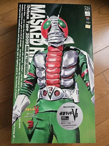 RAHMASKED RIDER 가면라이더 V3(리뉴얼판 2009)