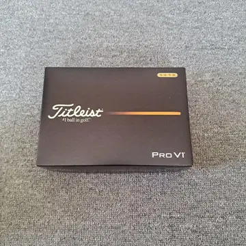 타이틀리스트 PRO V1