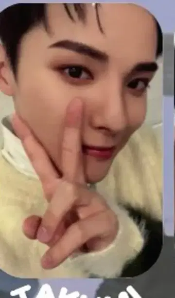 JO1 애니메이션판 카와니시 타쿠미 Your Key