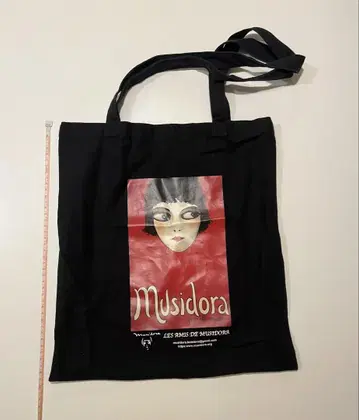 뮤지드라 Musidora 토트백