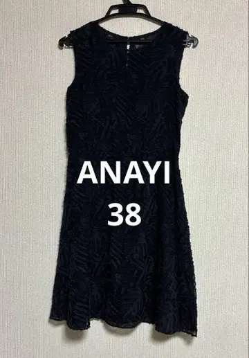 ANAYI 아나이 슬리브리스 원피스 푹신푹신 사이즈 38