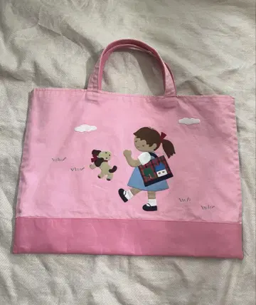 파밀리아 레슨 백 데님 백