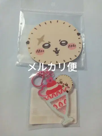 치이카와 (먼작귀)의 미니 거울 & 샤카샤카 키링 2개 세트