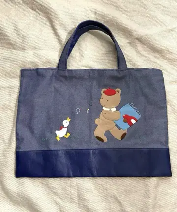 파밀리아 데님 백