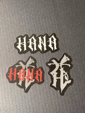 HANA 로고 스티커 3종 데뷔 직전 이벤트