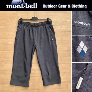 L 몽벨 숏 팬츠 mont-bell 하프 팬츠 크롭 팬츠