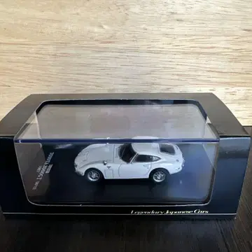 일본의 명차 컬렉션 TOYOTA 2000GT (MF10) 1967