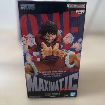 원피스 MAXIMATIC SPECIAL 몽키 D. 루피