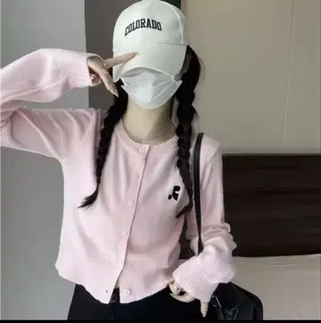 가디건 M 사이즈