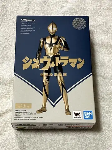 신 울트라맨 S_H_Figuarts 조피 반다이 SPIRITS