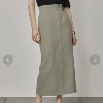 PUBLIC TOKYO 린넨 블렌드 프린지 스커트