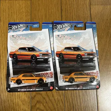 핫휠 1971 NISSAN SKYLINE HT 2000 GT-R