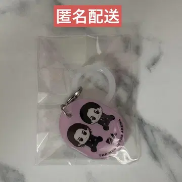 N/A 복권 엄브렐라 마커 닌자 니시키도 료