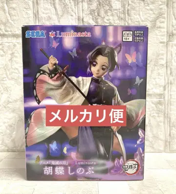 귀멸의 칼날 SEGA Luminasta 코쵸우 시노부 피규어